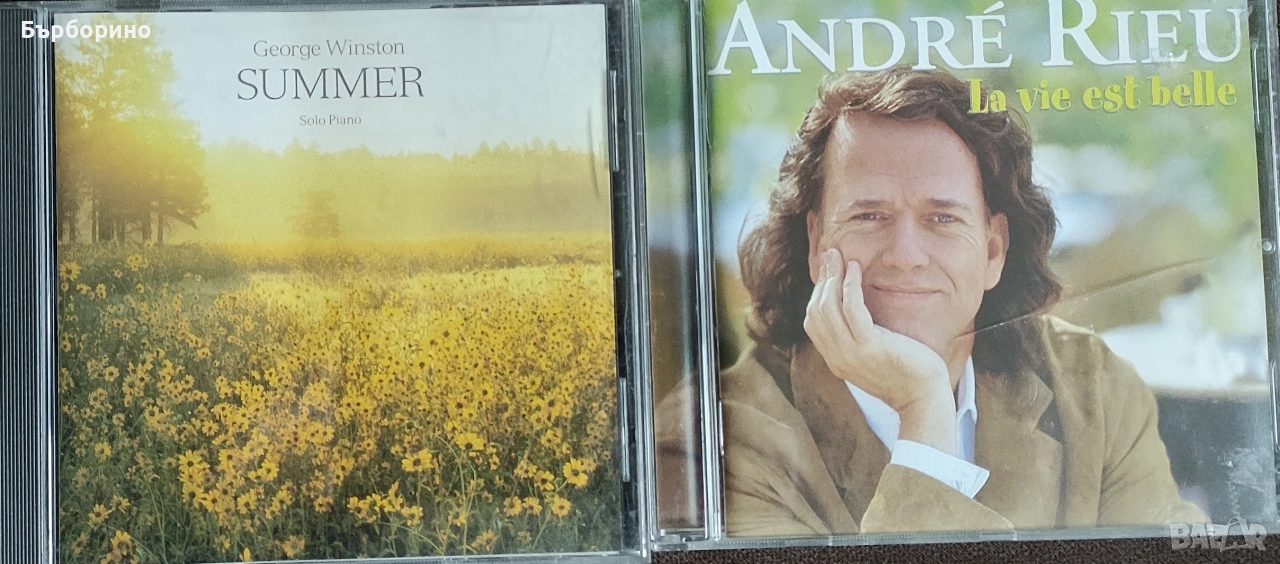 Андре Рийо и Джордж Уинстон, снимка 1