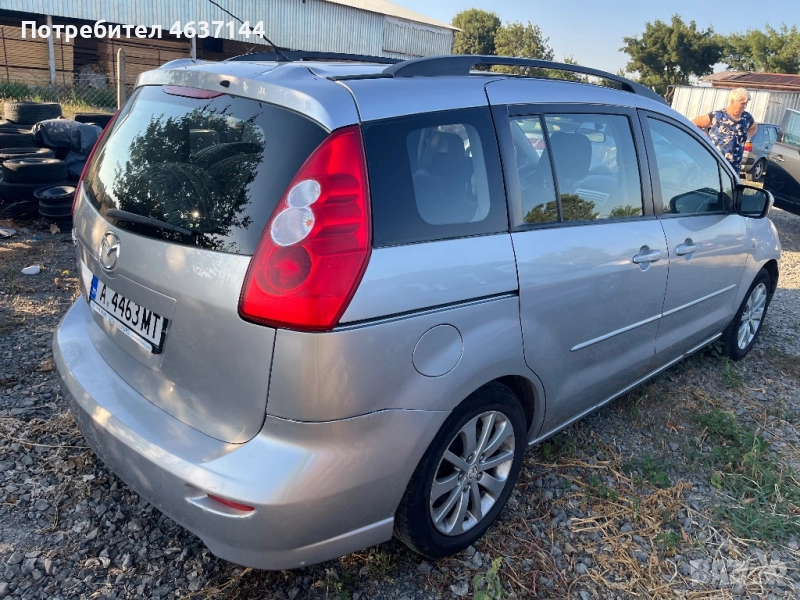 Мазда 5, снимка 1