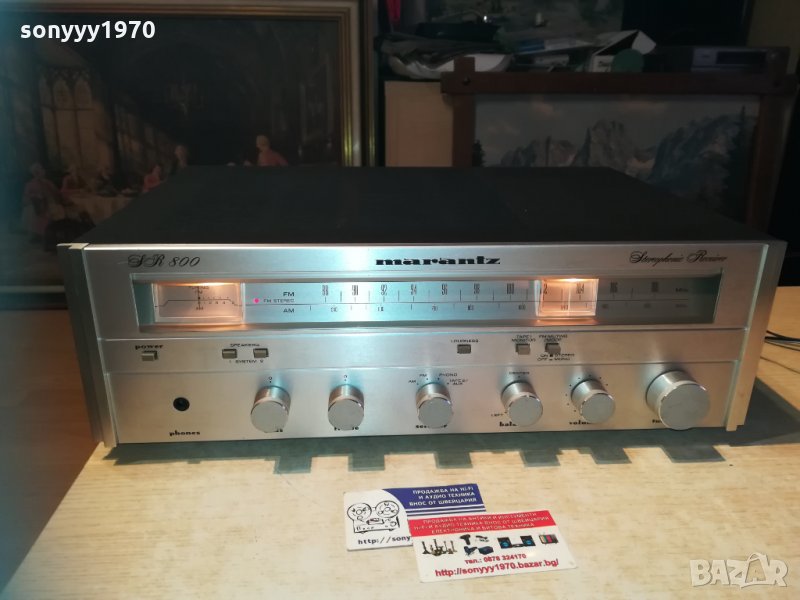 marantz sr800 usa stereo receiver 0312201902, снимка 1