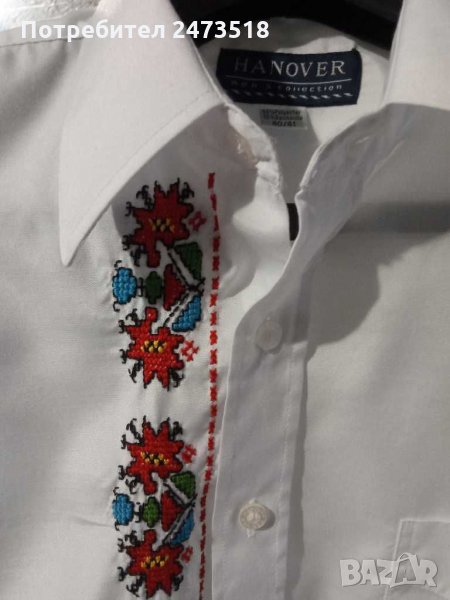 Риза размер 40 /41 , снимка 1