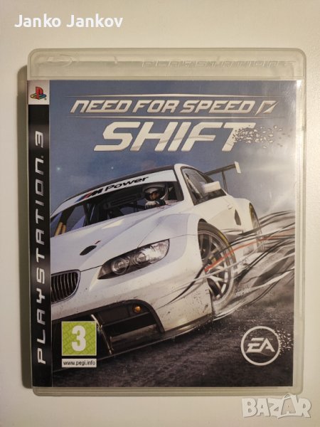 Need for Speed Shift (NFS) игра за PS3, Playstation 3, плейстейшън 3, снимка 1
