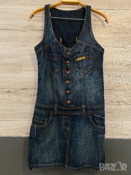 Сукман One More , снимка 1