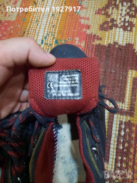 работни   обувки, снимка 1