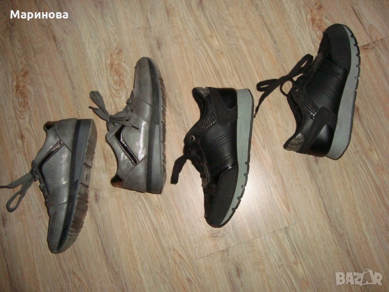 Удобни Еднотипни Обувки №36, снимка 1