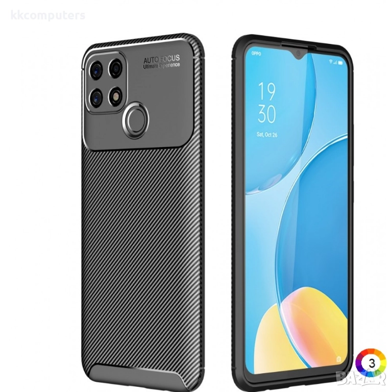 OPPO A15/A15S Удароустойчив Carbon Fiber Калъф и Протектор, снимка 1