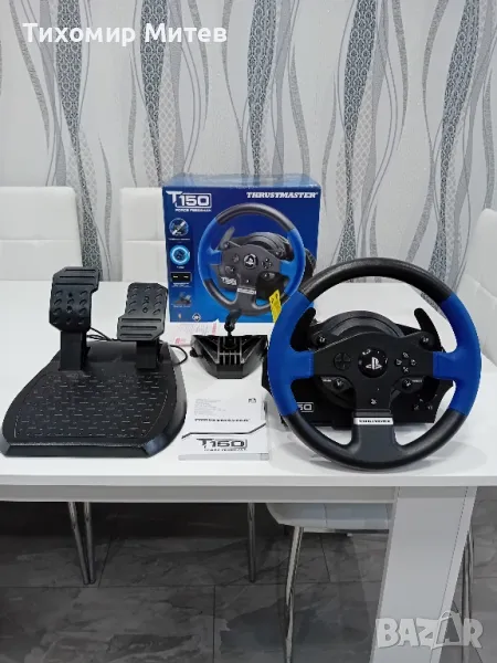 Волан с педали THRUSTMASTER T150, снимка 1
