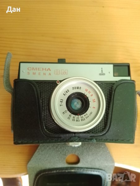 Ретро фотоапарат Смена 2, снимка 1