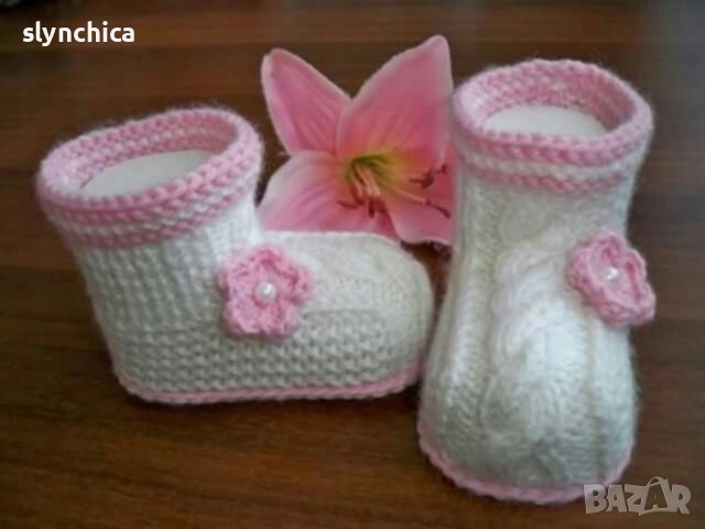 детски терлички , снимка 1