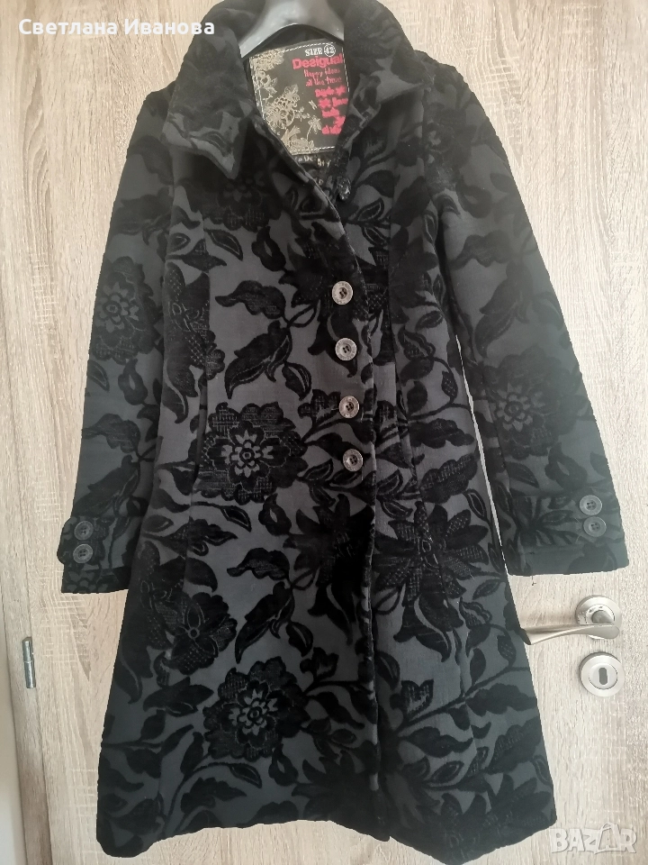 палто Desigual, снимка 1