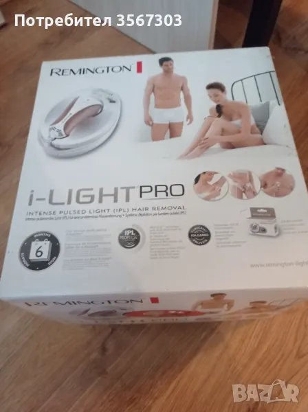 Фотоепилатор Remington i-light pro , снимка 1