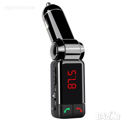 Bluetooth Hands-free car charger Блутут Хендсфри за кола Digital One SP00400 Зарядно за кола v10-bc0, снимка 1