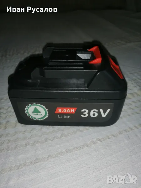 Батерия за ударен гайковерт KrafTRoyal, снимка 1