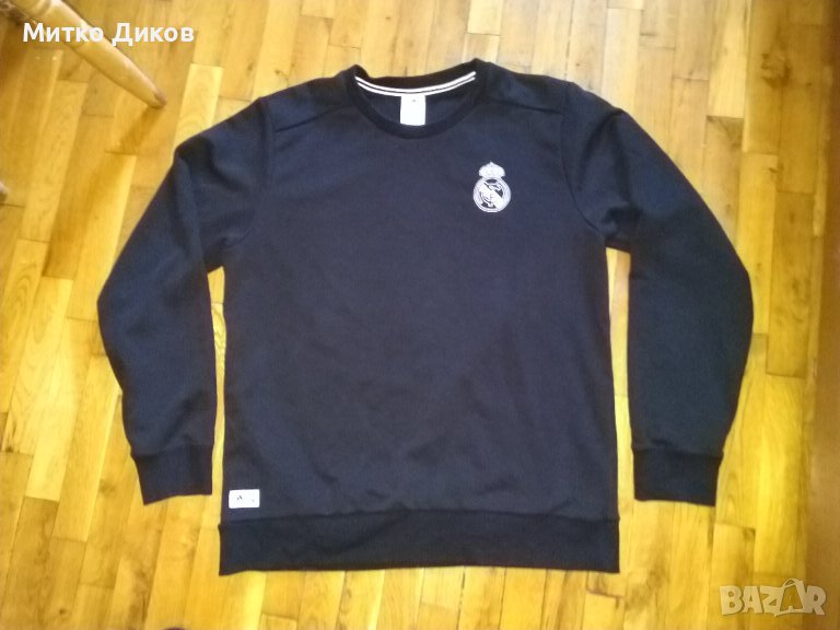 Реал Мадрид горно марково на Адидас размер Л, снимка 1