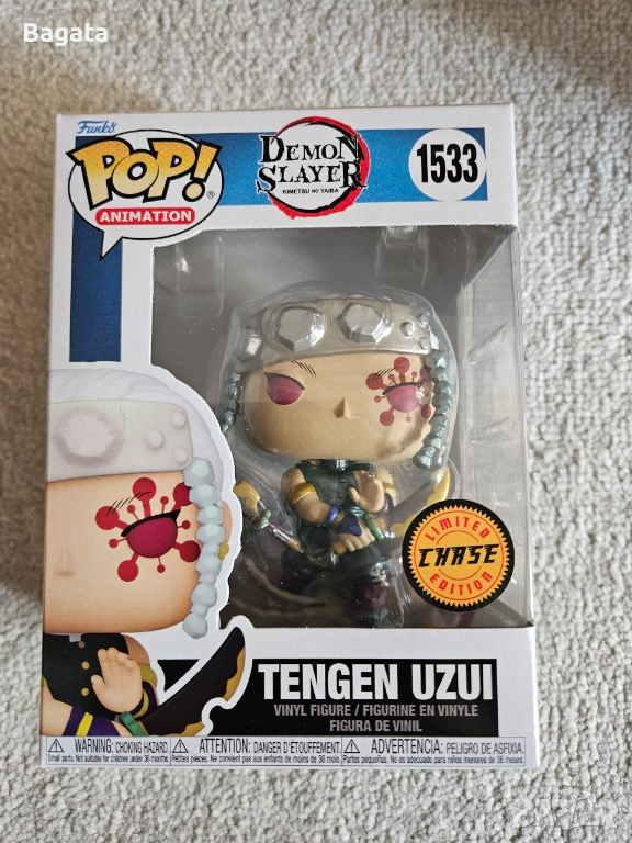 Фигура Funko Pop Chase - Demon Slayer: Tengen Uzui 1533, снимка 1