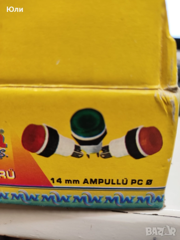 Сигнални лампи ф14 мм, индикаторни лампи, глим лампи, снимка 1