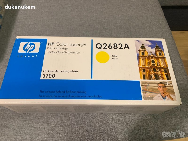 HP Q2682A Тонер Касета yellow жълт цвят Оригинална HP 311A, снимка 1