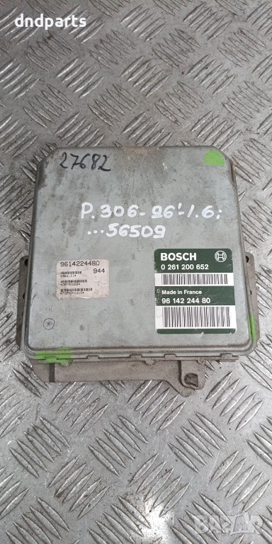 Компютър Peugeot 306 1.6i 1996г. 0261200652 9614224480 , снимка 1