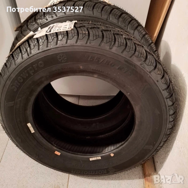 Нови зимни гуми, снимка 1