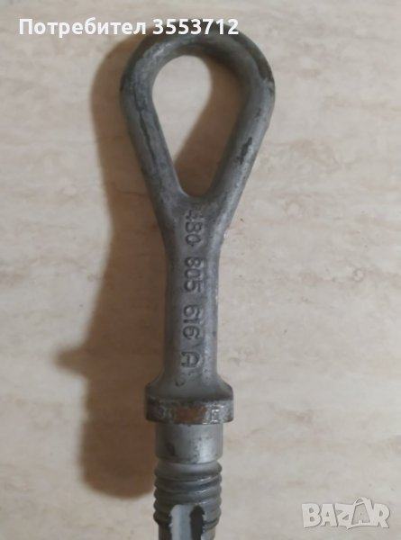 Кука за теглене за Audi TT, A6, Allroad, снимка 1