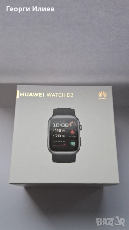 Huawei Watch D2, снимка 1