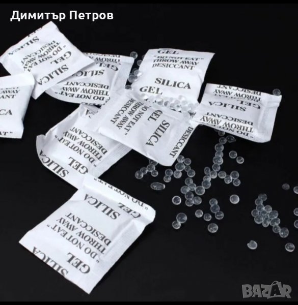 Силикагел(пакетчета за влага), снимка 1