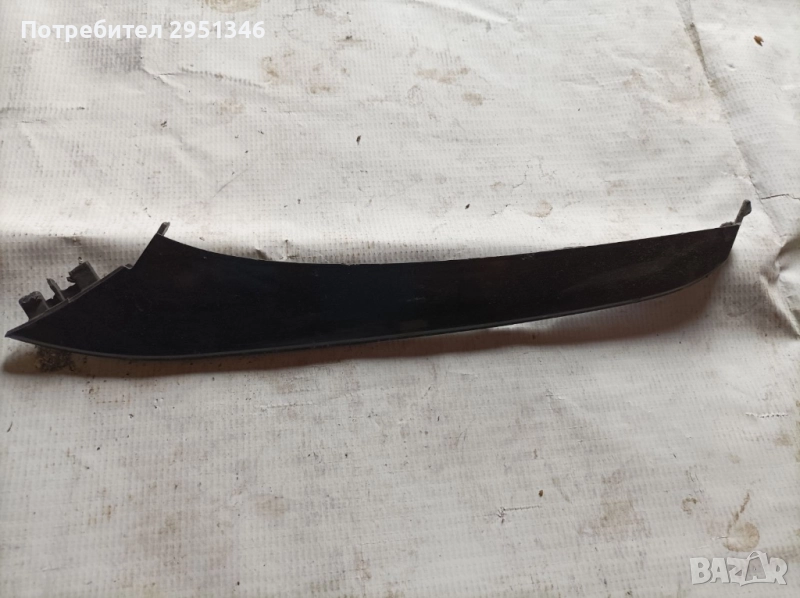 Лайсна предна броня Porsche Panamera 97050557303, снимка 1