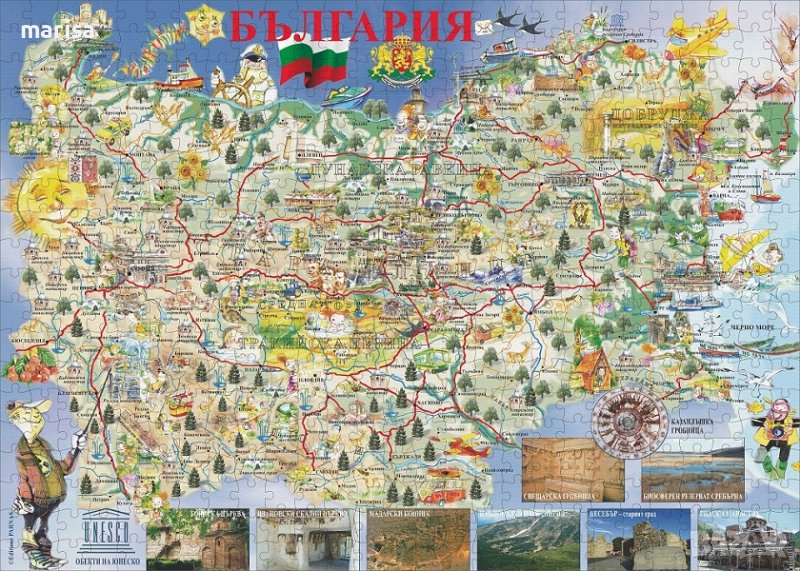 Пъзел Обичам България – Карта на България с исторически и географски забележителности, снимка 1