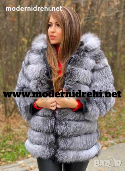 Дамско луксозно палто лисица код 316, снимка 1