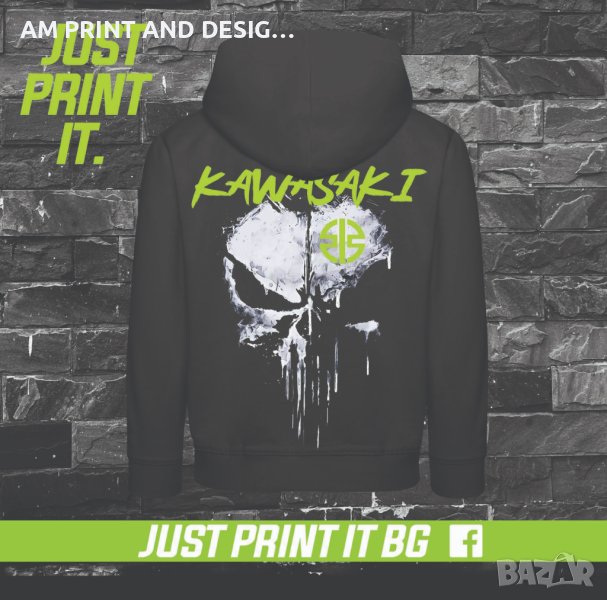 Мъжки суичър KAWASAKI, снимка 1