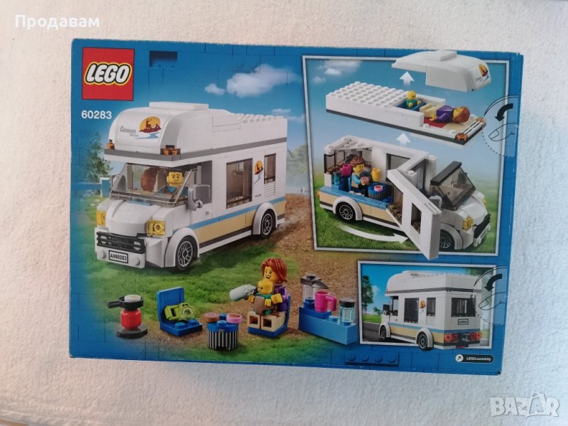 💕🧸LEGO® City Great Vehicles 60283 - Holiday Camper Van, снимка 1