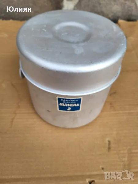 Бензинов котлон Примус , снимка 1