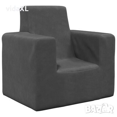 vidaXL Детски диван, антрацит, мек плюш(SKU:341835, снимка 1