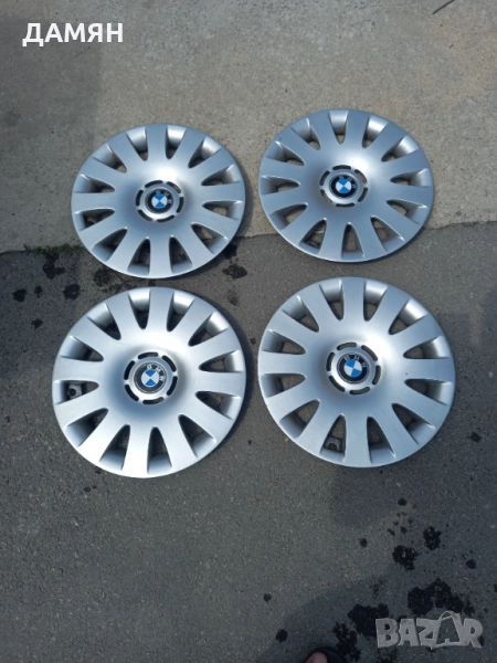 Тасове 15 за бмв, снимка 1