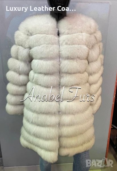 Дамски палта 6в1 и 3в1 от естествена кожа и лисица, снимка 1