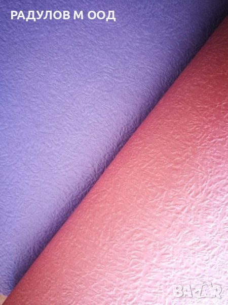 Опаковъчна хартия едноцветна, Хартия за Декорация на дребно и ЕДРО, снимка 1