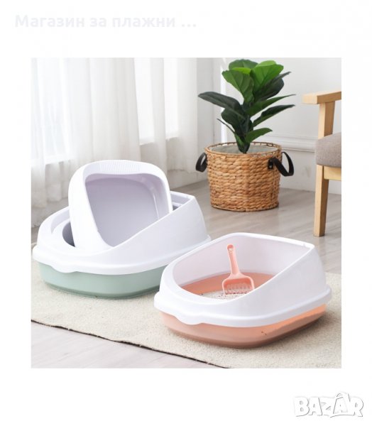 КОТЕШКА ТОАЛЕТНА С ВИСОК БОРД И МОДЕРЕН ДИЗАЙН - код 2735, снимка 1