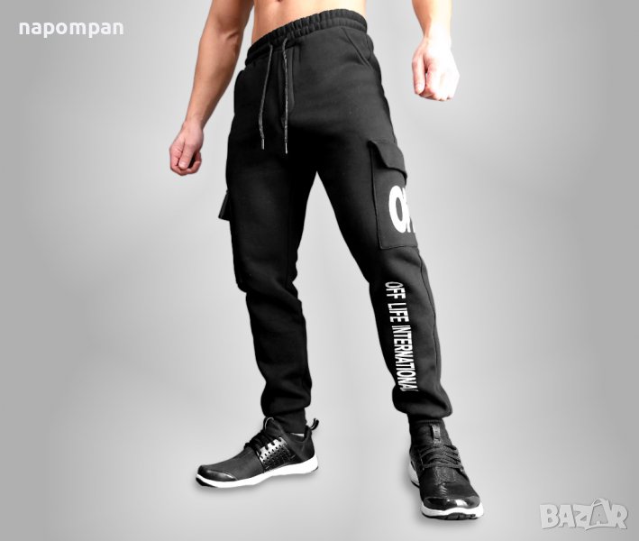 Мъжки Спортни Долнища Анцузи за Фитнес и Тренировка - Ватирани с Карго Джобове, снимка 1