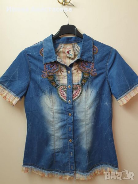 ДЪНКОВА РИЗА С БРОДЕРИИ, снимка 1
