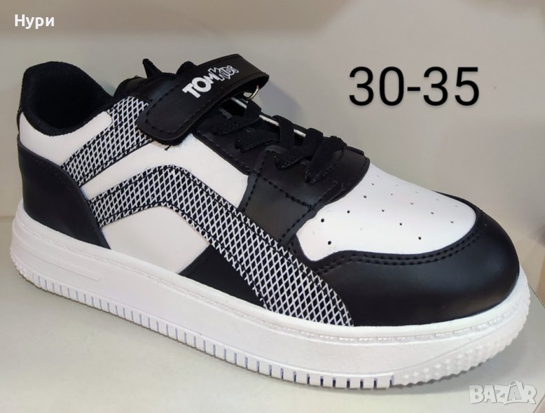 Детски маратонки, снимка 1