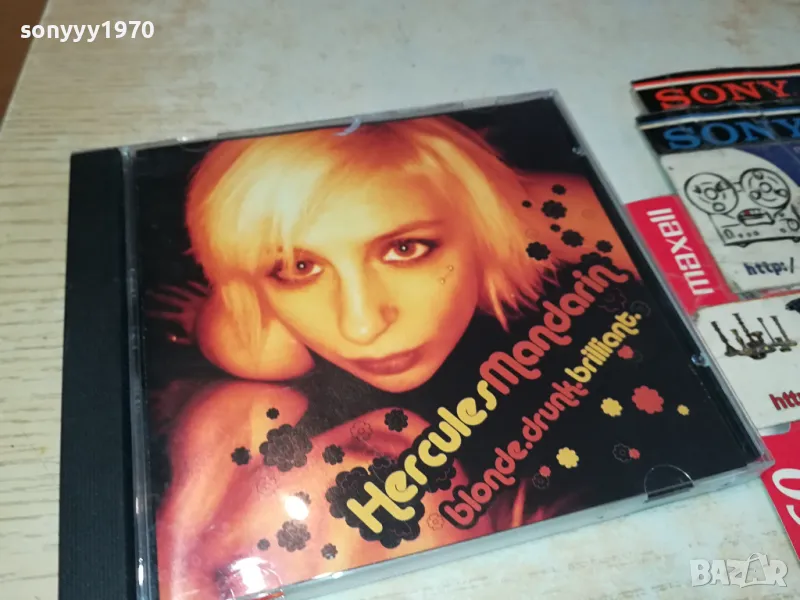 HERCULES MANDARIN CD 0804251125, снимка 1