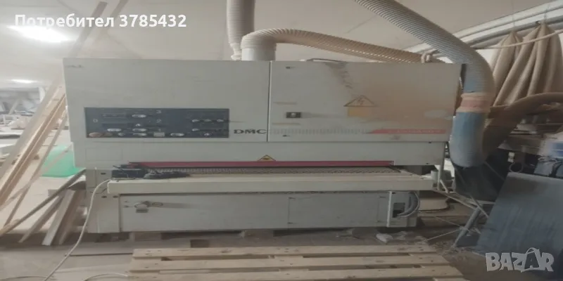 Калибровъчен шлайф DMC Модел:DMC 1250, снимка 1