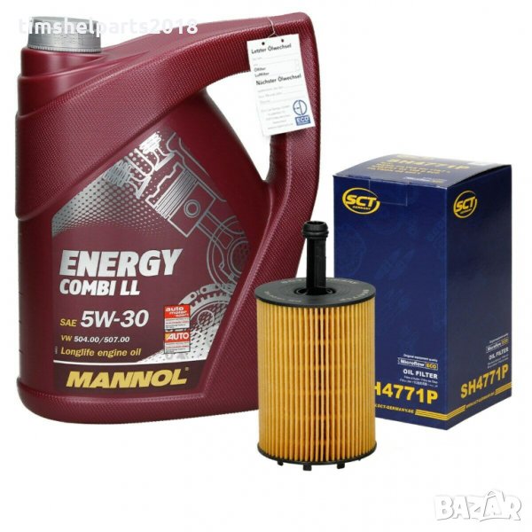 4л. МАСЛО 5W30 LL MANNOL + Маслен Филтър за Audi Seat Skoda VW, снимка 1