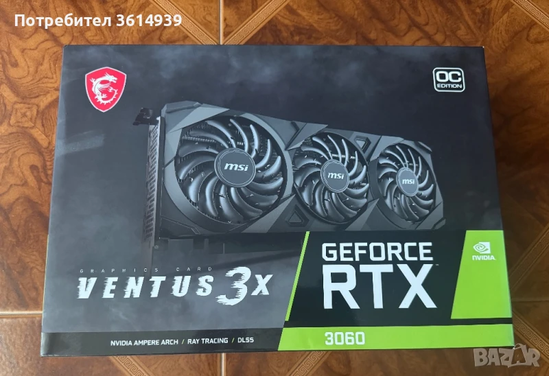Видео карта MSI 3060 VENTUS 3X, снимка 1
