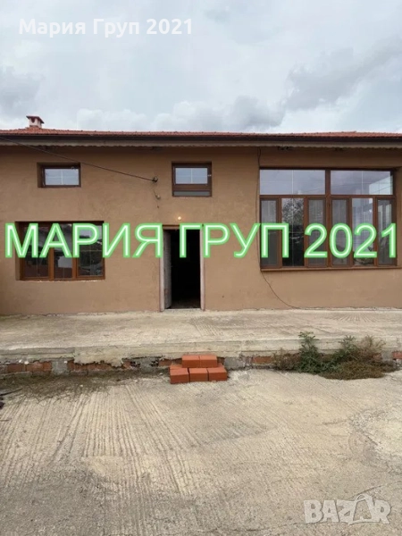 !!!ТОП ОФЕРТА!!!Продавам Едноетажна Къща с Гараж в село Свобода област Стара Загора!!!, снимка 1