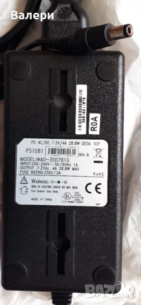 Адаптер  PS 1081 - model: WAD-3007B1G, снимка 1