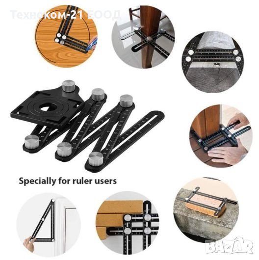 Мулти сгъваема система за отвори и ъгли, снимка 1