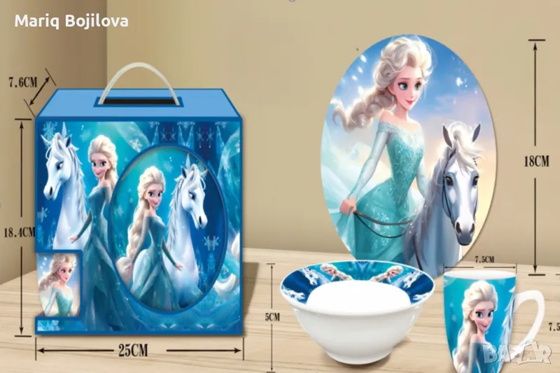 Детски комплект с Анимационни герои от 3 части, , снимка 1