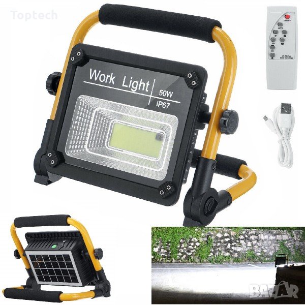 Мощен соларен LED прожектор 50/80W с дистанционно управление и презаредима батерия, снимка 1