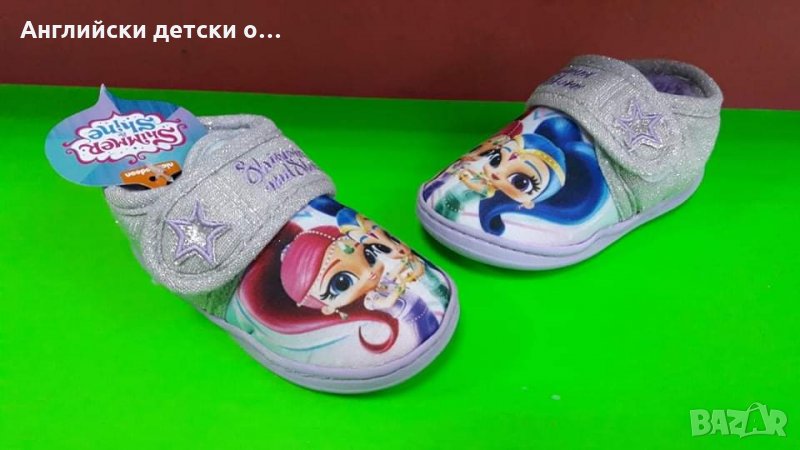 Английски детски пантофи, снимка 1