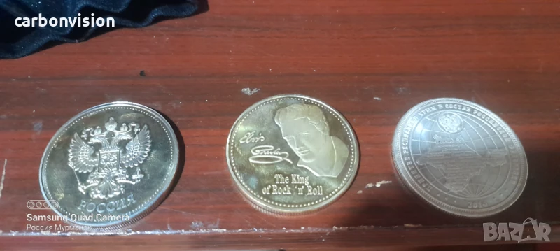 Монети колекционерски, снимка 1